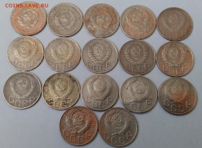 20 копеек 1931-56. До 17.02.19 в 22.00 - 20190214_134028