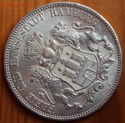на опознание и оценку 5м 1908 Гамбург - IMG_6472.JPG