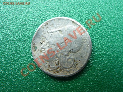 ГРЕЦИЯ 20 лепта 1926г. до 14.06.11 в 22-00 - MEMO0041.JPG