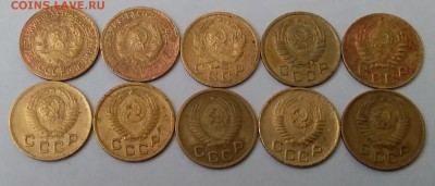 1 копейка 1928-57. До 17.02.19 в 22.00 - 20190214_135822