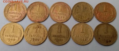 1 копейка 1928-57. До 17.02.19 в 22.00 - 20190214_135507