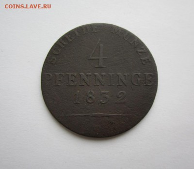 1 и 4 пфеннинга - IMG_2663.JPG