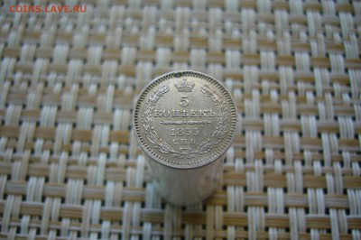 5 копеек 1855 - 17-02-19 - 23-10 мск - P2060688.JPG