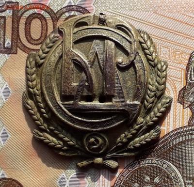 Общество друзей беспризорного ребенка до 19-02-2019 в 22-00 - ОБДР А