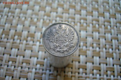 5 копеек 1869 - 17-02-19 - 23-10 мск - P2060715.JPG