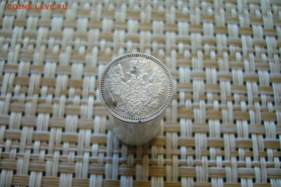 5 копеек 1856 - 17-02-19 - 23-10 мск - P2060724.JPG