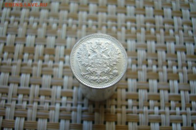 5 копеек 1882 - 17-02-19 - 23-10 мск - P2060733.JPG