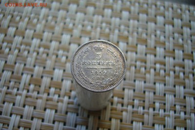 5 копеек 1882 - 17-02-19 - 23-10 мск - P2060792.JPG