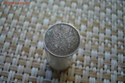 5 копеек 1850 - 17-02-19 - 23-10 мск - P2060804.JPG