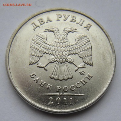 2 рубля 2006 спмд, 11,12,14 полные расколы - на оценку - DSCN3226.JPG