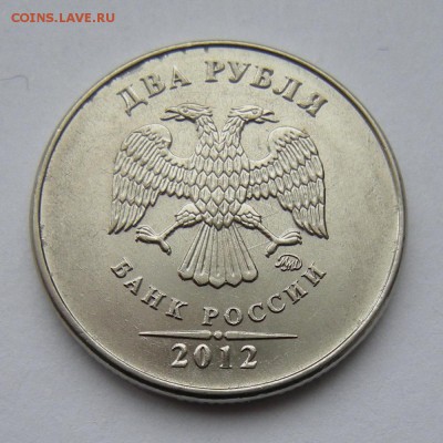 2 рубля 2006 спмд, 11,12,14 полные расколы - на оценку - DSCN3230.JPG
