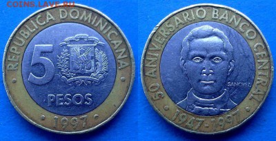 Доминикана - 5 песо 1997 года (50 лет Центробанку) до 19.02 - Доминикана 5 песо, 1997