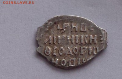 Федор Иванович. кг 115 до 17.02 - fyYeOhSQS-0
