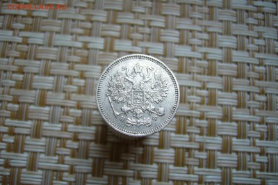 10 копеек 1864 - 17-02-19 - 23-10 мск - P2000595.JPG