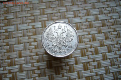 10 копеек 1879 - 17-02-19 - 23-10 мск - P2000610.JPG