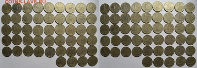 1 рубль 1999г ммд и спмд  158 штук  до 16.02 в 22.30 - DSC_0179.JPG
