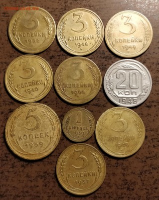 НА СУТКИ-10 *разновидов* 37-52-пореже-по 200-до 15 2 22 30 - IMG_20190214_183614_cr