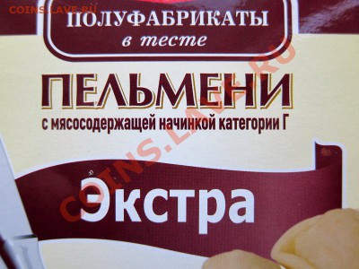 ФОТО - просто фото. Те что получились удачными. - img_0239