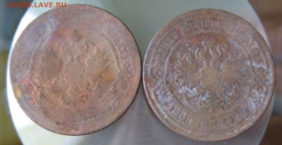 3 коп. 1868г.ем.,   1868г.спб.,   1869г.ем.,   1869г.спб. - IMG_0004.JPG