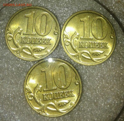 10 к 2006 сп магнит+н.магнит шт.блеск+бонусы, до15.02.19 - 20190213_201434-1
