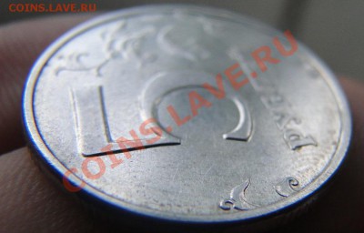 11 в 22-00 по москве - DSC00478.JPG