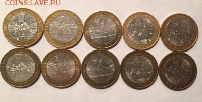 10р Азов СПМД 10шт с 200р до 17.02.19 - g4huCG3wdz4