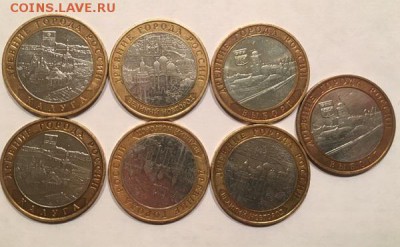 10р Калуга ММД 7шт с 200р до 17.02.19 - p-pmOsGoDYM