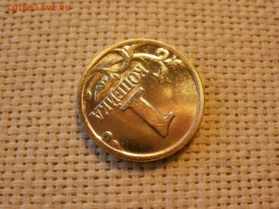 1 копейка 2001г ММД Без обращения (12шт) до 17.02 - P1040179.JPG
