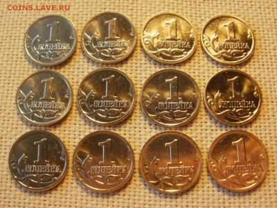 1 копейка 2001г ММД Без обращения (12шт) до 17.02 - P1040174.JPG