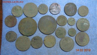 20 монет из земли на чистку и опыты до 16.02.19г. - 20мон (1).JPG