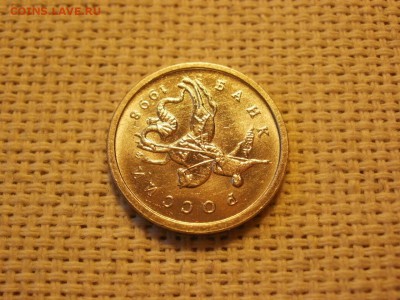1 копейка 1998г ММД Без обращения (12шт) до 17.02 - P1040200.JPG