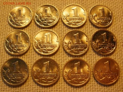 1 копейка 1998г ММД Без обращения (12шт) до 17.02 - P1040198.JPG