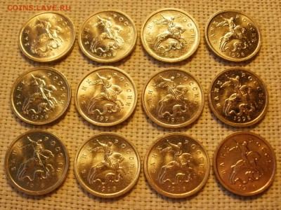 1 копейка 1998г ММД Без обращения (12шт) до 17.02 - P1040197.JPG