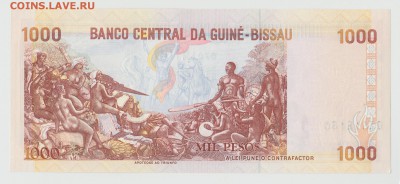 Гвинея – Бисау 1000 песо 1993 UNC фикс 150р до 16.02 22:10 - IMG_20190214_0002 (4)