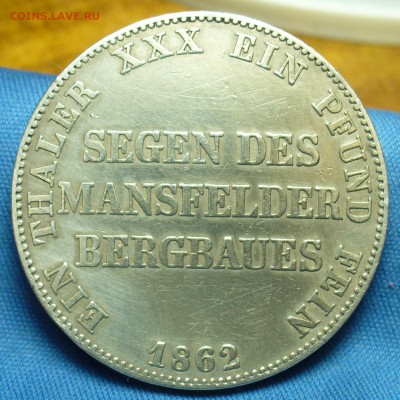 3 талера 1807,5 Лир 1848 года - P1490642.JPG