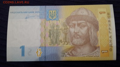 15.02.19 в 22:00 - УКРАИНА1.1