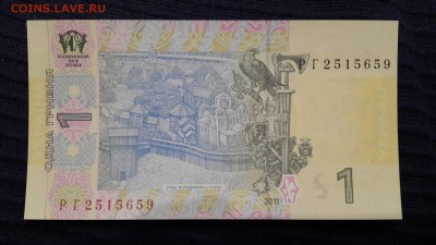 15.02.19 в 22:00 - УКРАИНА1