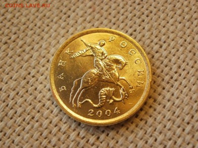 10 копеек 2004 г ММД Без Обращения и Бонус до 17.02 - P1050227.JPG
