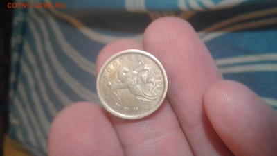 10 копеек 2006г интересна ли? - 20190214_214832