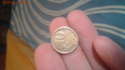 10 копеек 2006г интересна ли? - 20190214_214903
