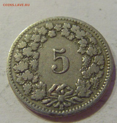 5 раппен 1900 Швейцария №1 19.02.2019 22:00 МСК - CIMG4158.JPG