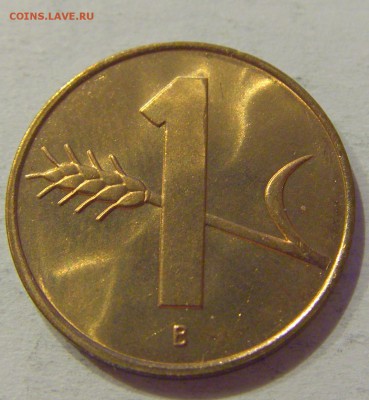 1 раппен 1966 Швейцария №2 19.02.2019 22:00 МСК - CIMG4166.JPG