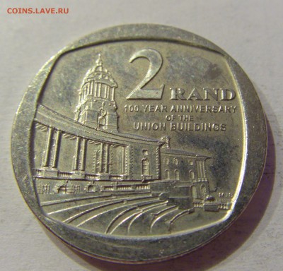 2 рэнда 2013 парламент ЮАР №1 19.02.2019 22:00 МСК - CIMG4246.JPG