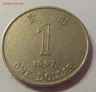 1 доллар 1997 Гонконг №1 19.02.2019 22:00 МСК - CIMG4282.JPG