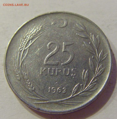 25 куруш 1963 Турция №1 19.02.2019 22:00 МСК - CIMG4293.JPG