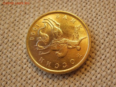 50 копеек 1998г СПМД  Без Обращения и Бонус до 17.02 - P1050252.JPG