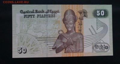 Египет 1971-2016 UNC Фикс - IMG_20180909_231714