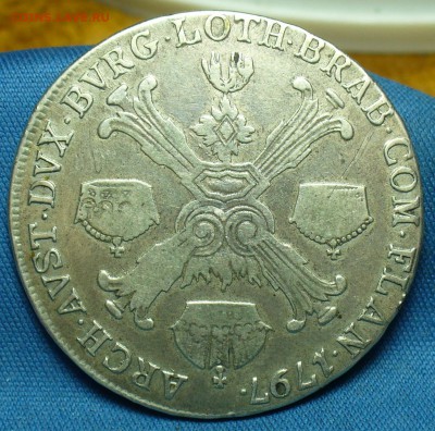 Крупное иностранное серебро - P1490715.JPG
