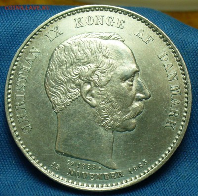 Крупное иностранное серебро - P1490712.JPG