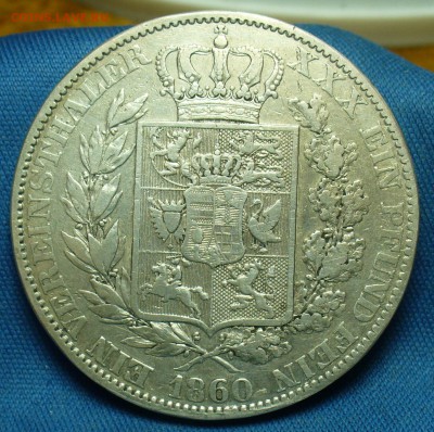 Крупное иностранное серебро - P1490711.JPG
